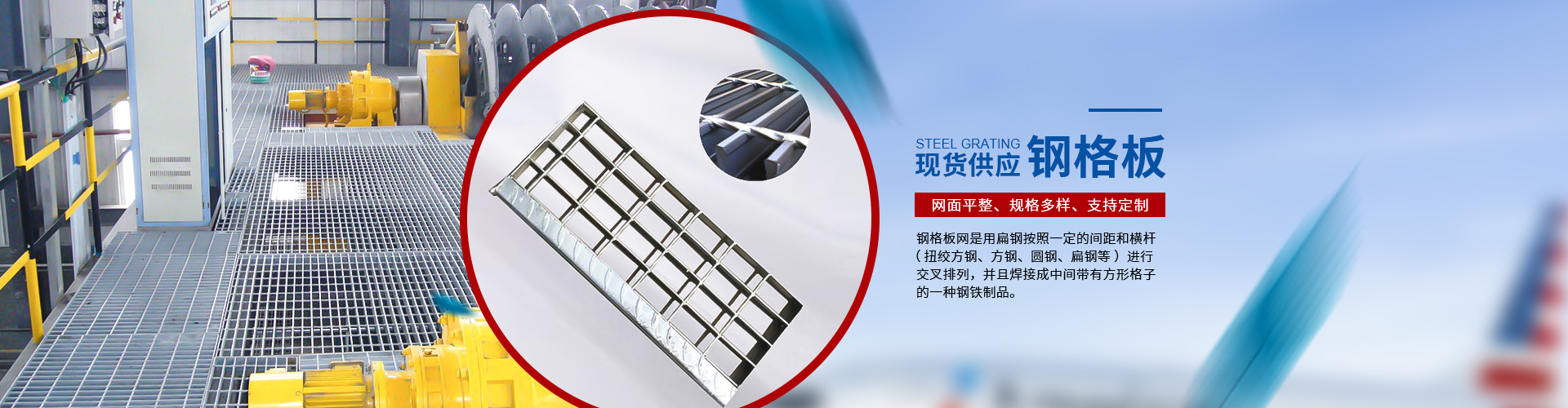 安平縣艾瑞金屬絲網有限公司